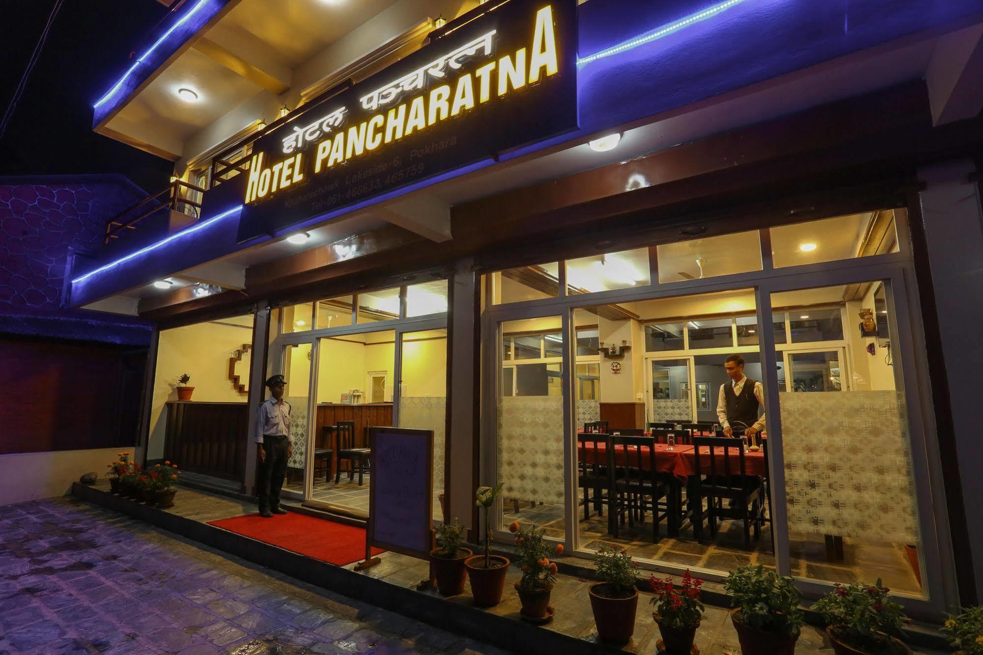 Hotel Pancharatna Pokhara Extérieur photo